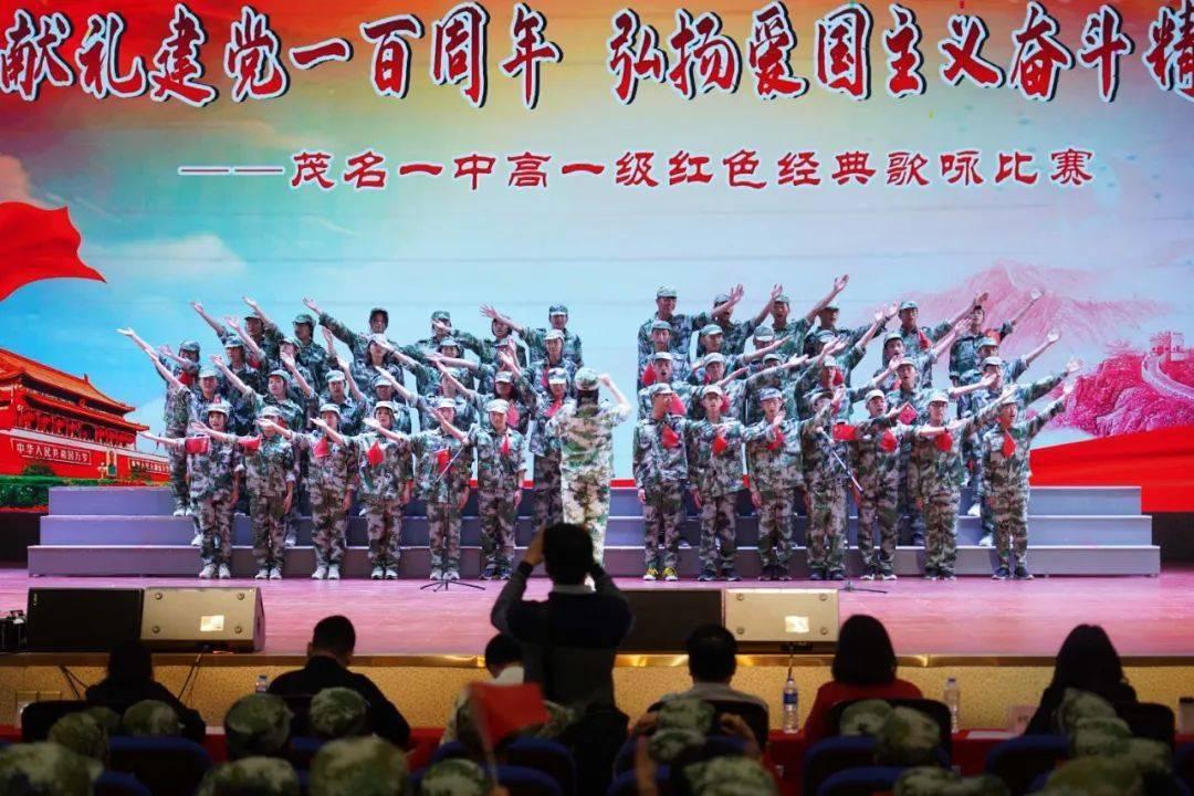神秘老宅找不同