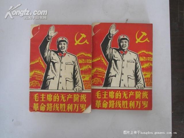 今日公布!快来“爱山东”查学考成绩!