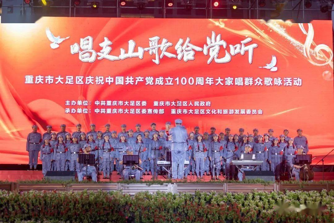 时尚的模特们