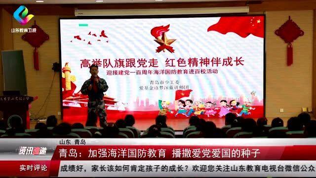 可爱吊带裙