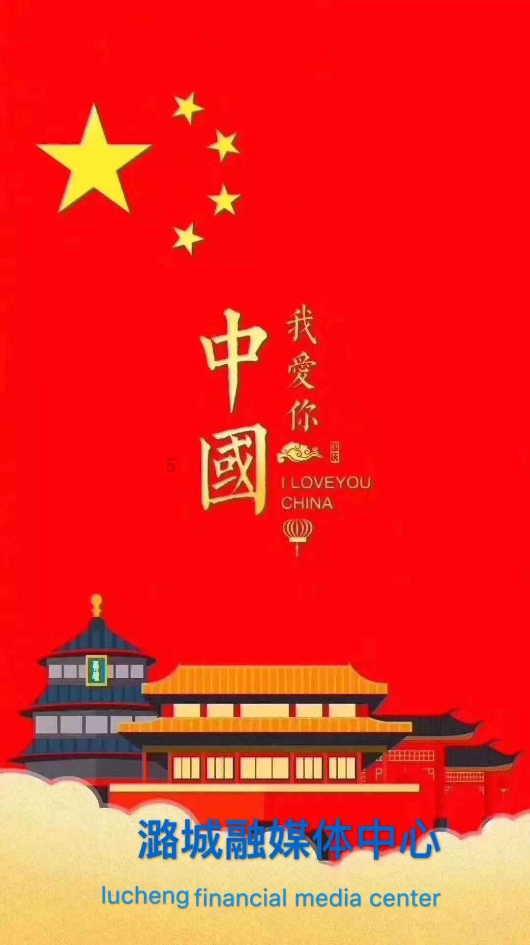 救援猎人的小孩