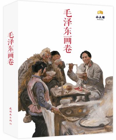 旋转方块大挑战