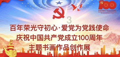轩辕剑外传穹之扉