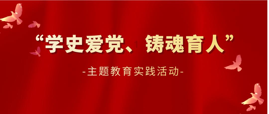 极限脱出九人游戏