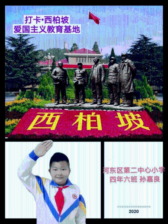生化危机启示录2