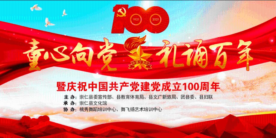 首次突破1万亿！