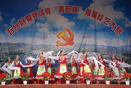 战僵特警