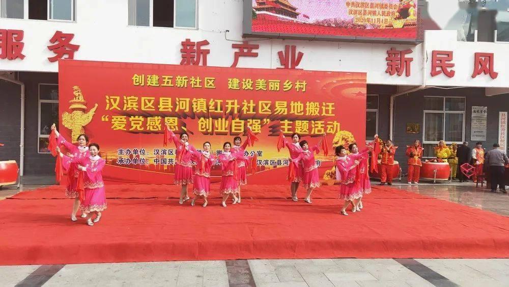公主的夏季舞会
