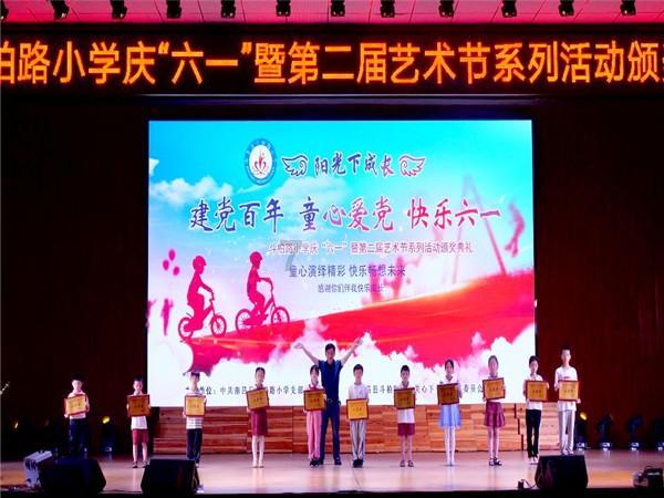 探索知识,畅所欲言-无人机专业好找工作吗?问答交流平台
