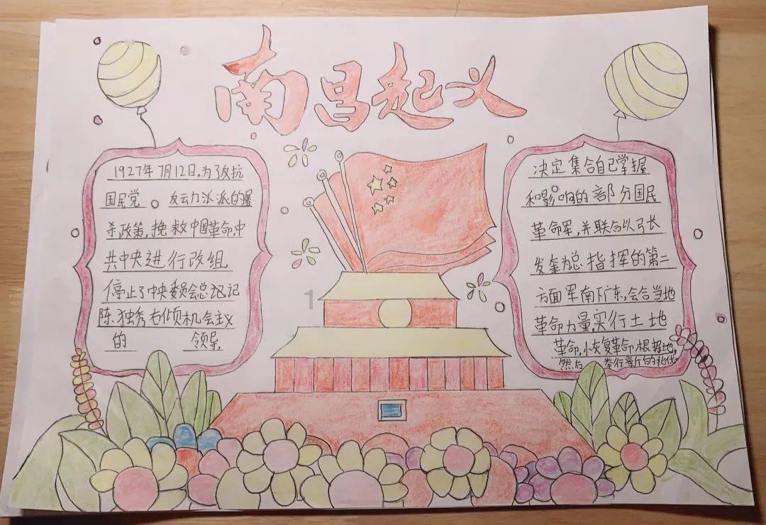 秦岚做客李佳琦直播间,卷发造型让人惊艳,共话口腔健康!