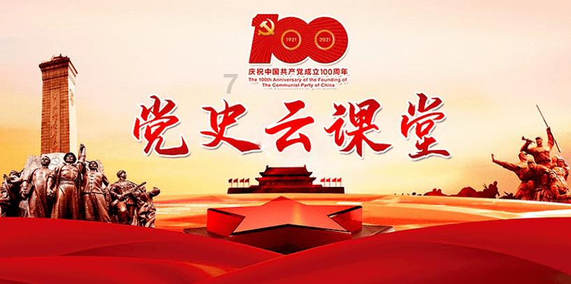 泰安至诚书画具体位置在哪？游戏画面