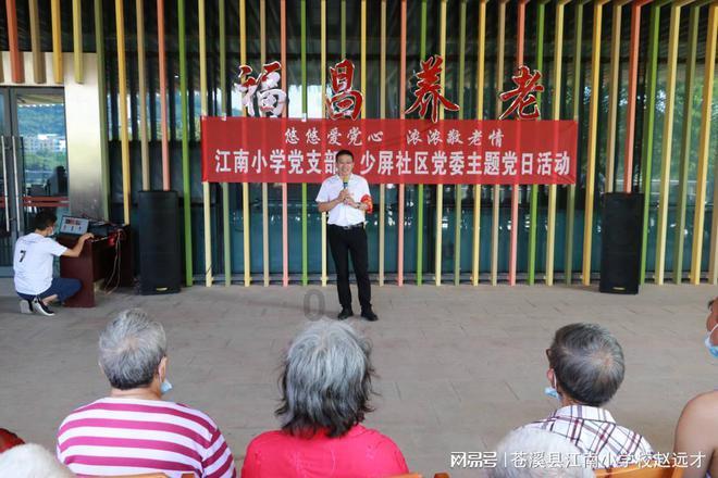 小猫钓鱼游戏龙王版有船