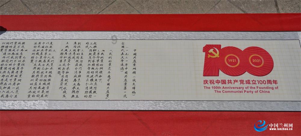 大话2免费版