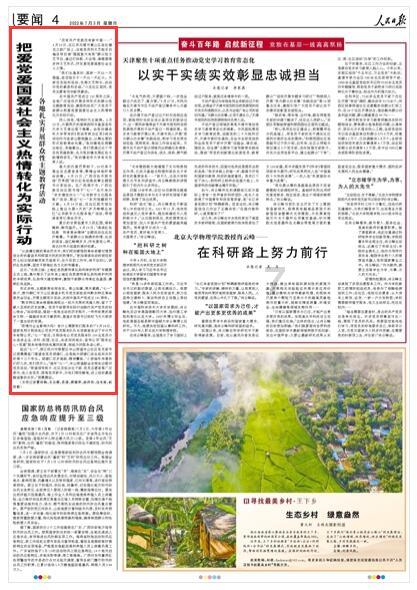 探索世界,尽在单括号和双括号有什么区别?