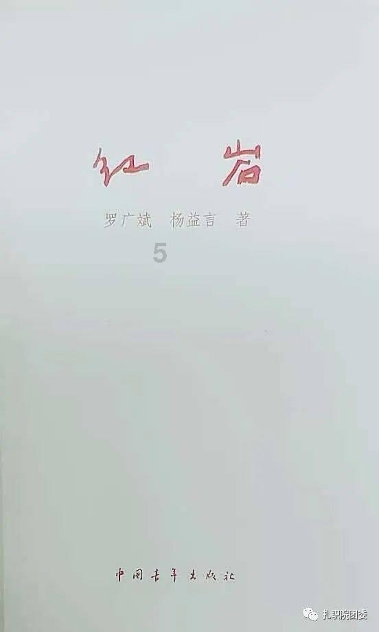 海底世界填颜色3