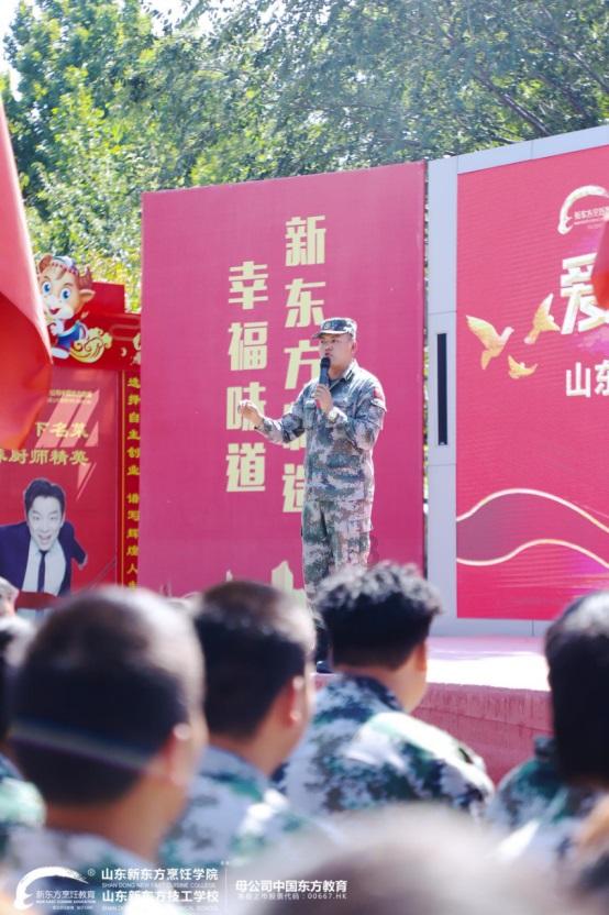 美妙的夏天