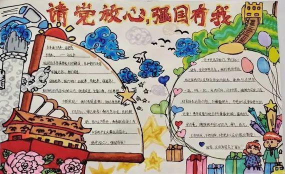 火药发明的时期游戏画面
