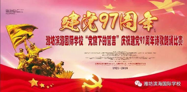 迷你淘气猪逃脱