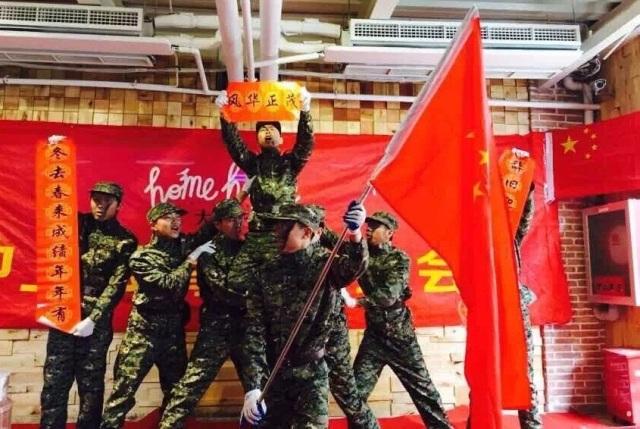 年关将至赶走焦虑,你得这么做