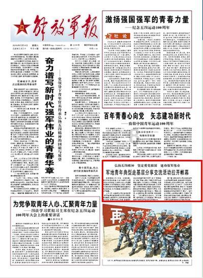 堆叠幸运方块