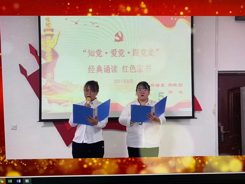 患者被神经痛折磨三年 西海岸新区人民医院实施胸神经根射频热凝治疗解决顽固性疼痛