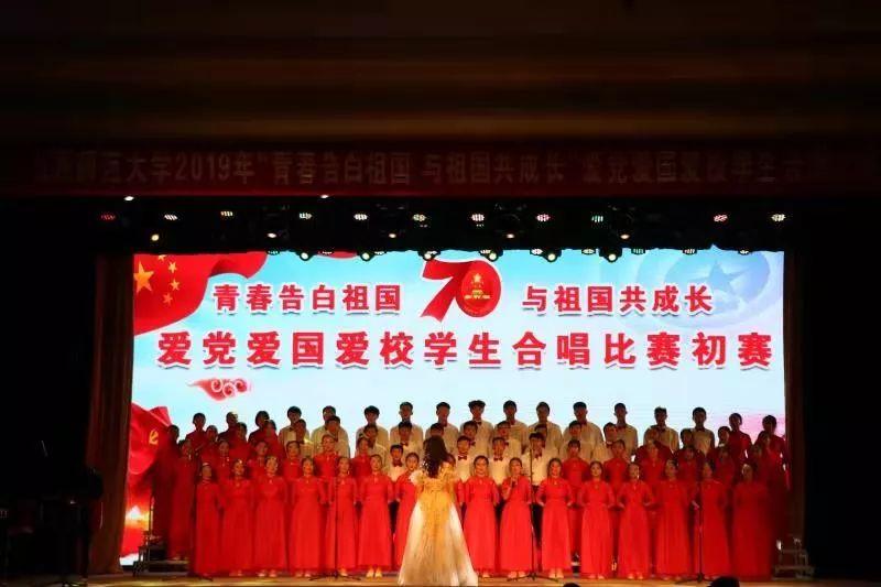 亚洲杯小组赛阿曼VS泰国首发:素巴猜&素帕纳先发登场