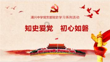 老旧的停车场3