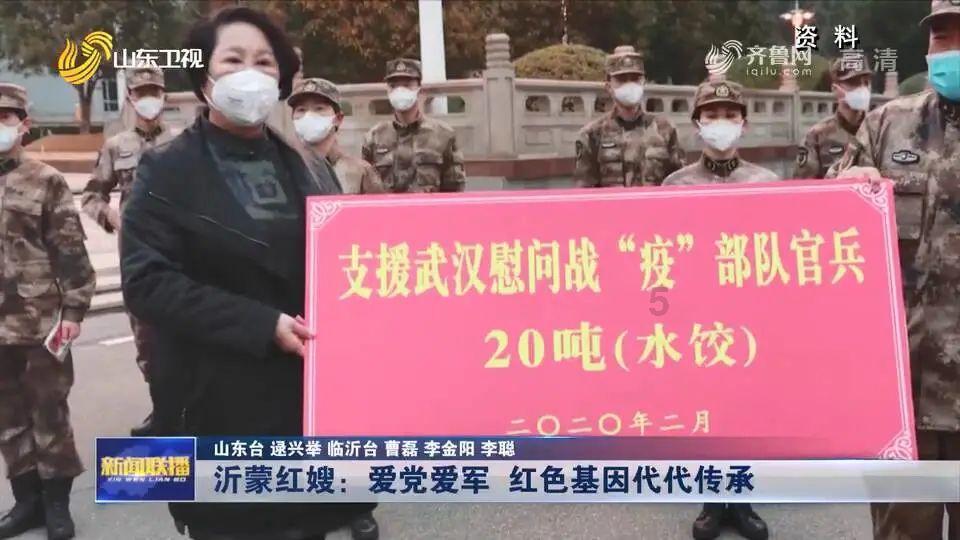 剑刃风暴