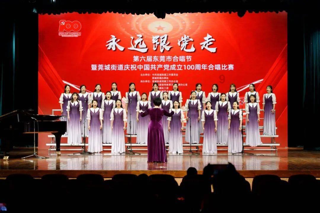 清朝往营是什么官？