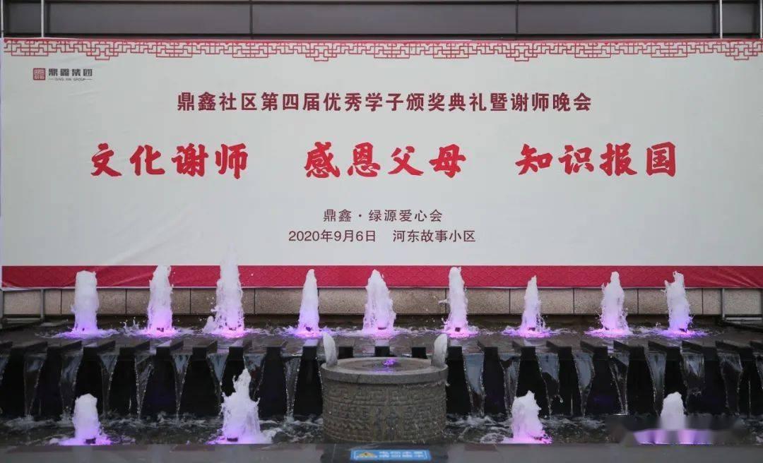 小乌龟逃亡记