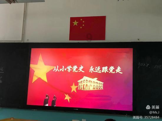 中信银行滨州分行为绘就乡村振兴新画卷增色添彩