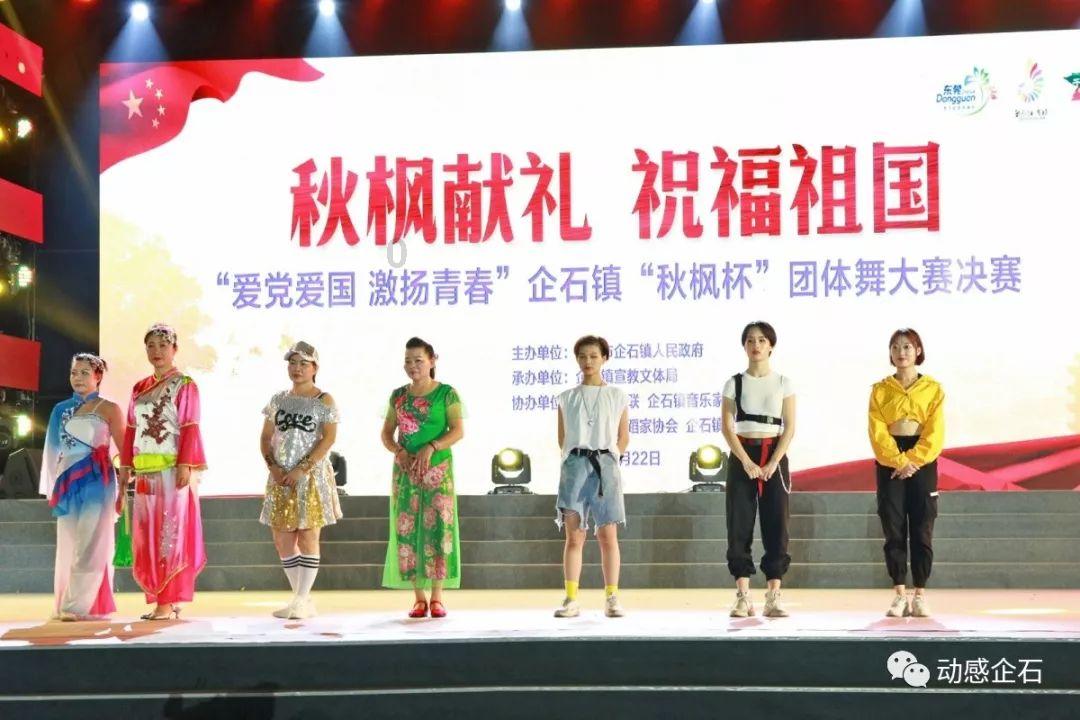 红莲之王