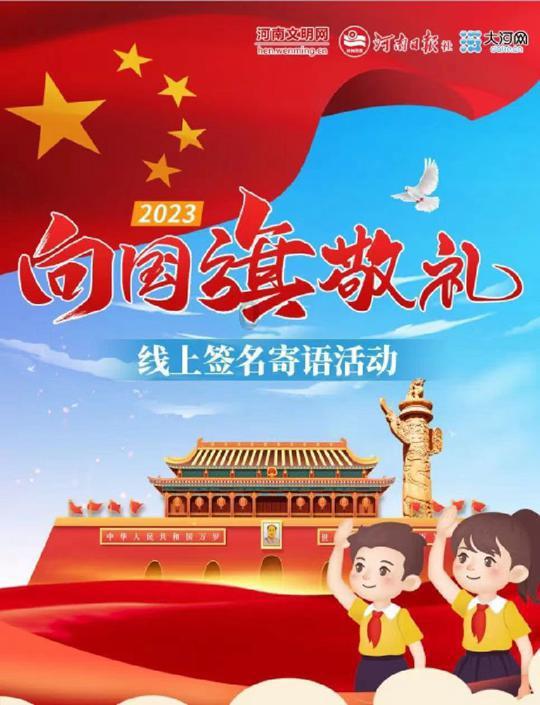 此间不负