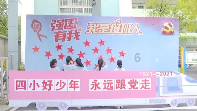 环世界