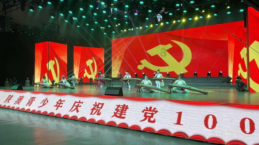不完全本地艺文数据报告·2023