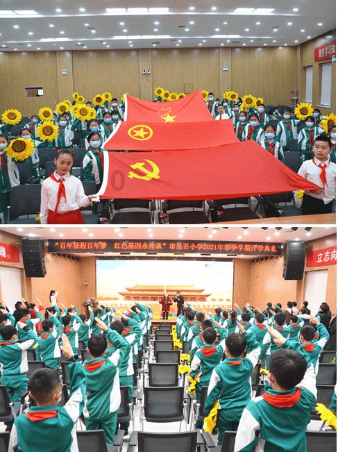 消逝的光芒：信徒