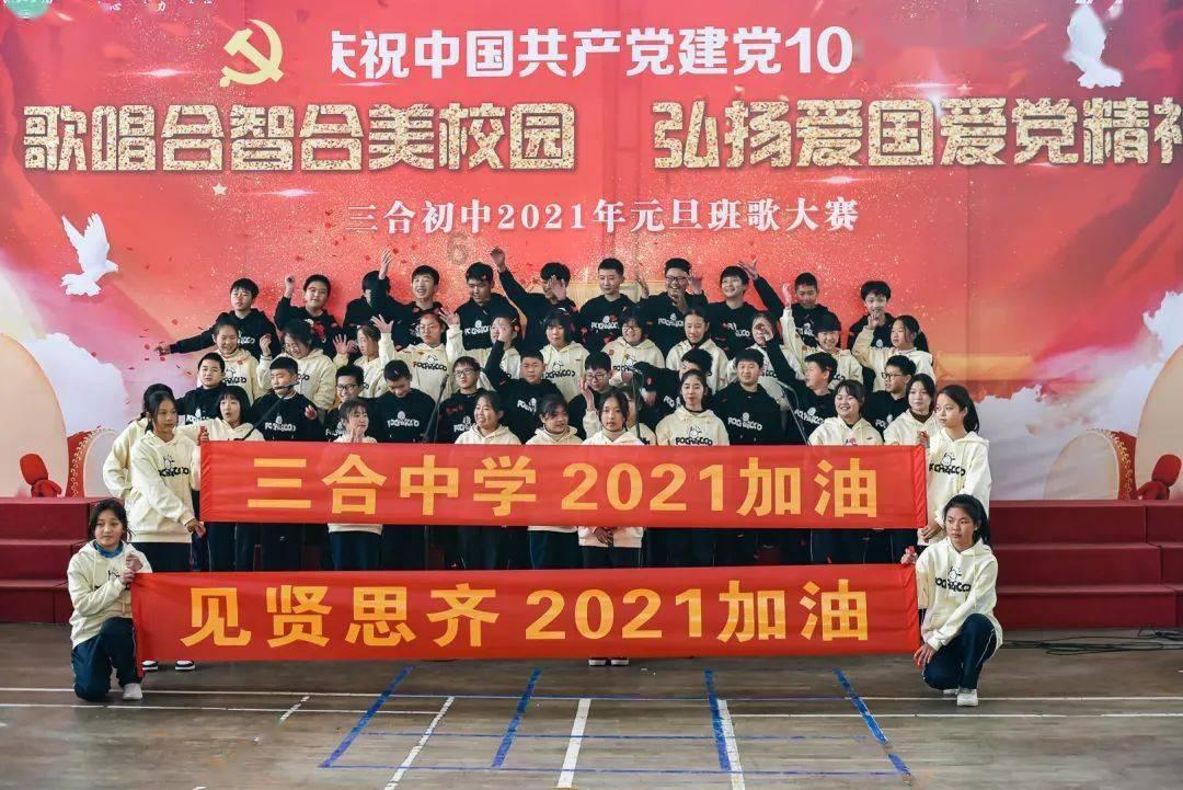 该选工作还是选男朋友？游戏画面