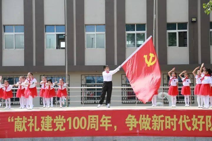 盗金父子俩自制版