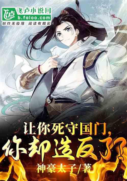 陆洪磊、汪莹：设计“逆行”送餐路线，外卖平台无异于“饮鸩止渴”