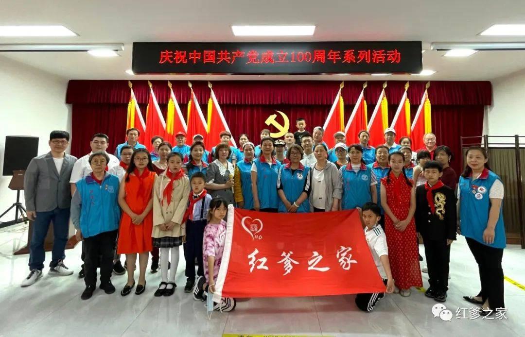 森迪公主的夏日服装