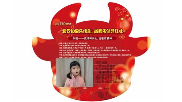 昆明轿子雪山滑雪场正式开放