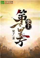 国医大师张磊,苍生大医,愿望是干到100岁
