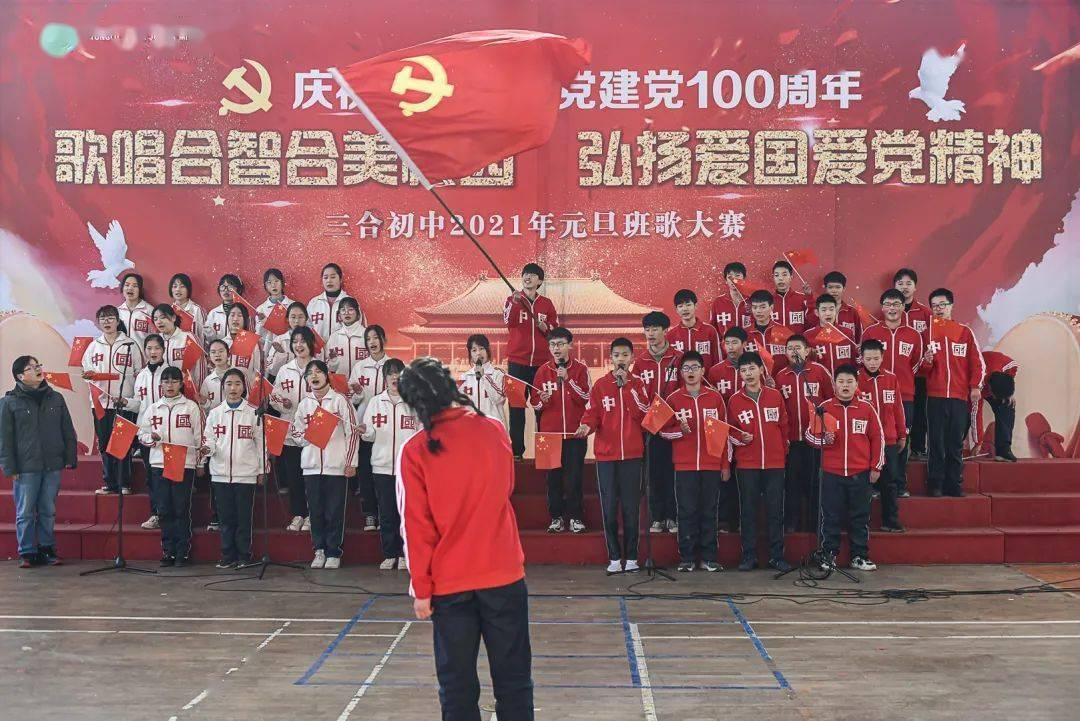 篮球全明星赛2