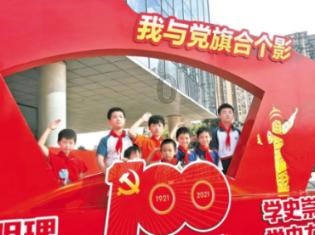 我省开展2023年度 干部选拔任用工作“一报告两评议”