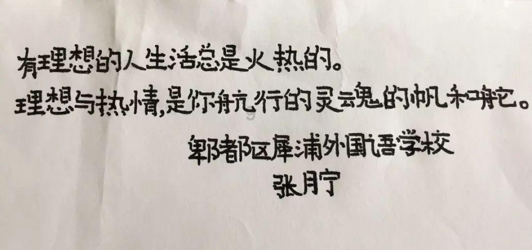 太荒初境灵根游戏画面