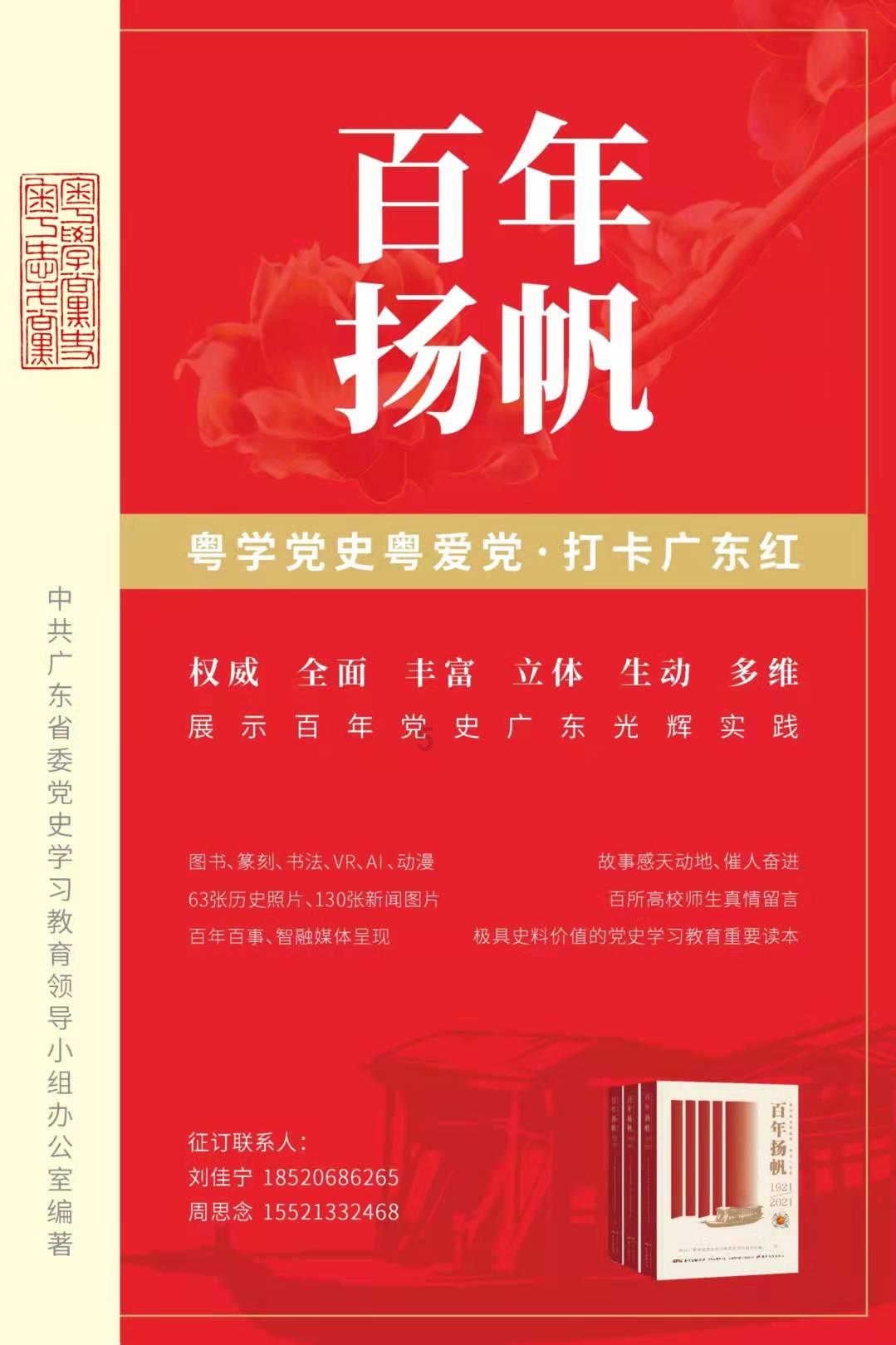 再说一次!保健品,别乱吃!