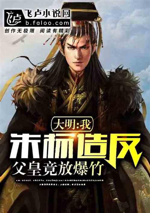67号仓库