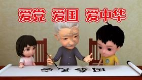 虫虫助手下载