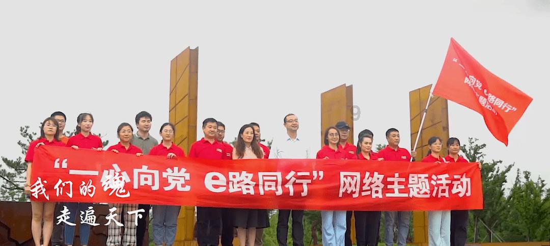 卡通红色汽车拼图