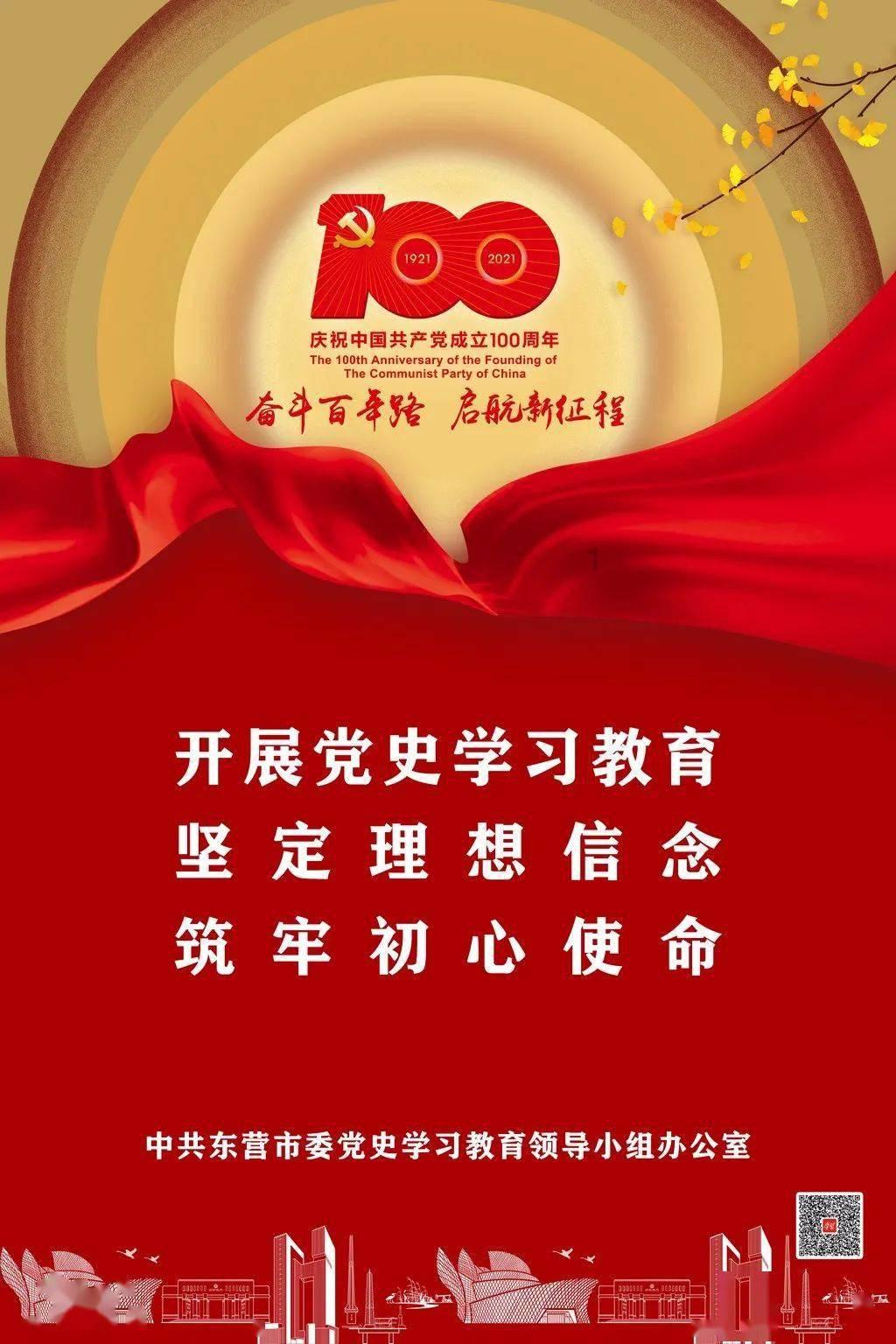 逃离古金字塔